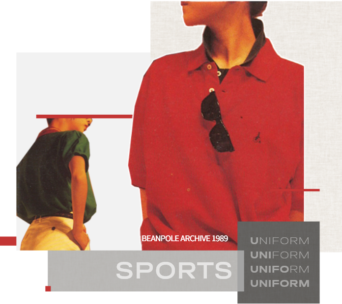 beanpole archive 1989